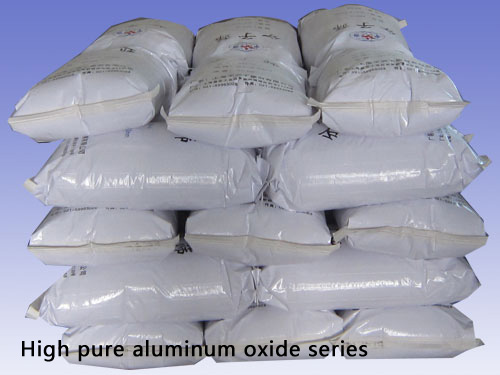High-purity alumina series